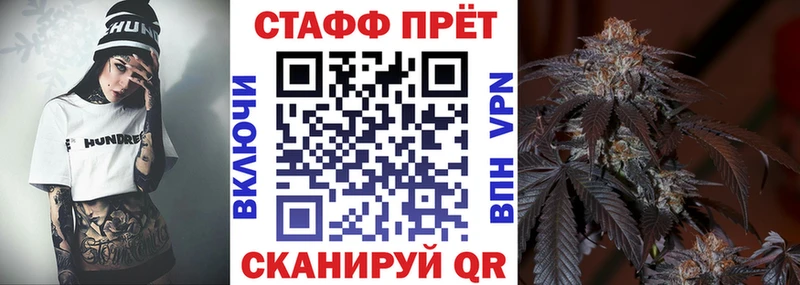 Виды наркоты Городовиковск blacksprut как зайти  Alpha-PVP  Меф мяу мяу  Кокаин  Амфетамин  Кетамин 