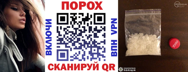 Amphetamine 98%  kraken как зайти  Городовиковск 