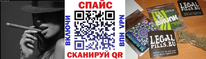 БУТИРАТ жидкий экстази Городовиковск