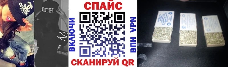БУТИРАТ BDO 33%  маркетплейс наркотические препараты  Городовиковск 