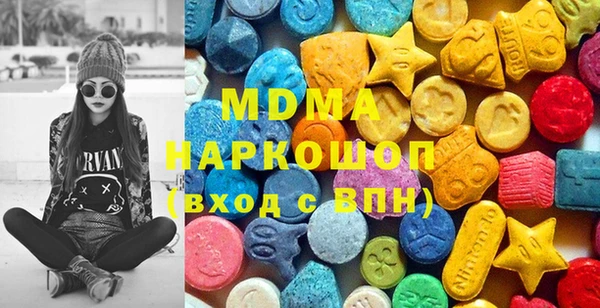 меф VHQ Бронницы