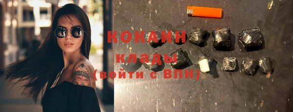 прущий лед Нижний Тагил