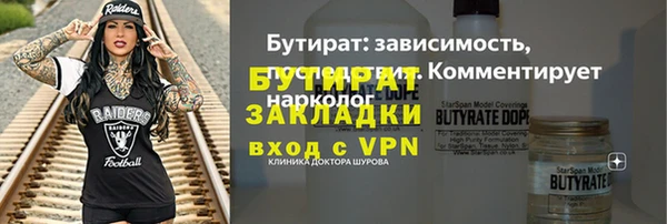 мдпв Богданович