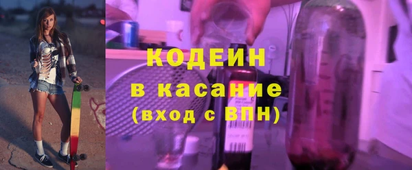 прущая мука Бородино