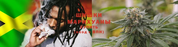 эйфоретик Архангельск