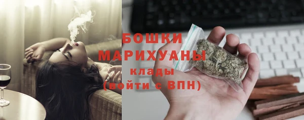 кокаин Богородицк