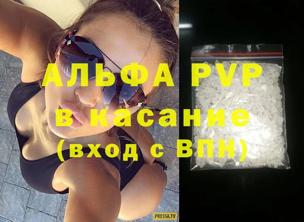 прущая мука Бородино