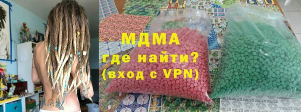 прущая мука Зеленодольск