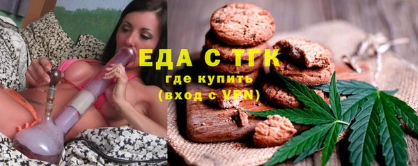 экстази Инсар