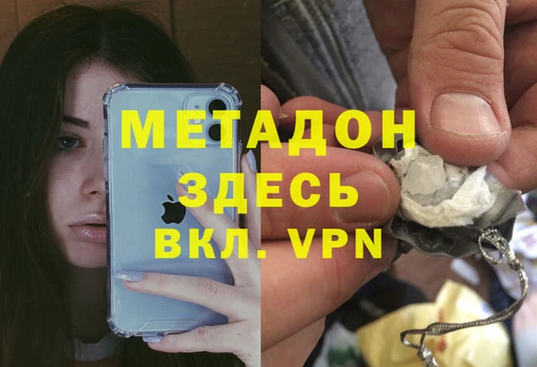 мдпв Богданович