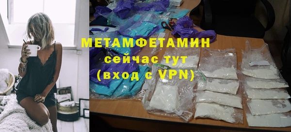 прущая мука Бородино