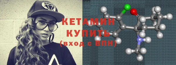СК Богородск