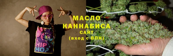 прущая мука Бородино